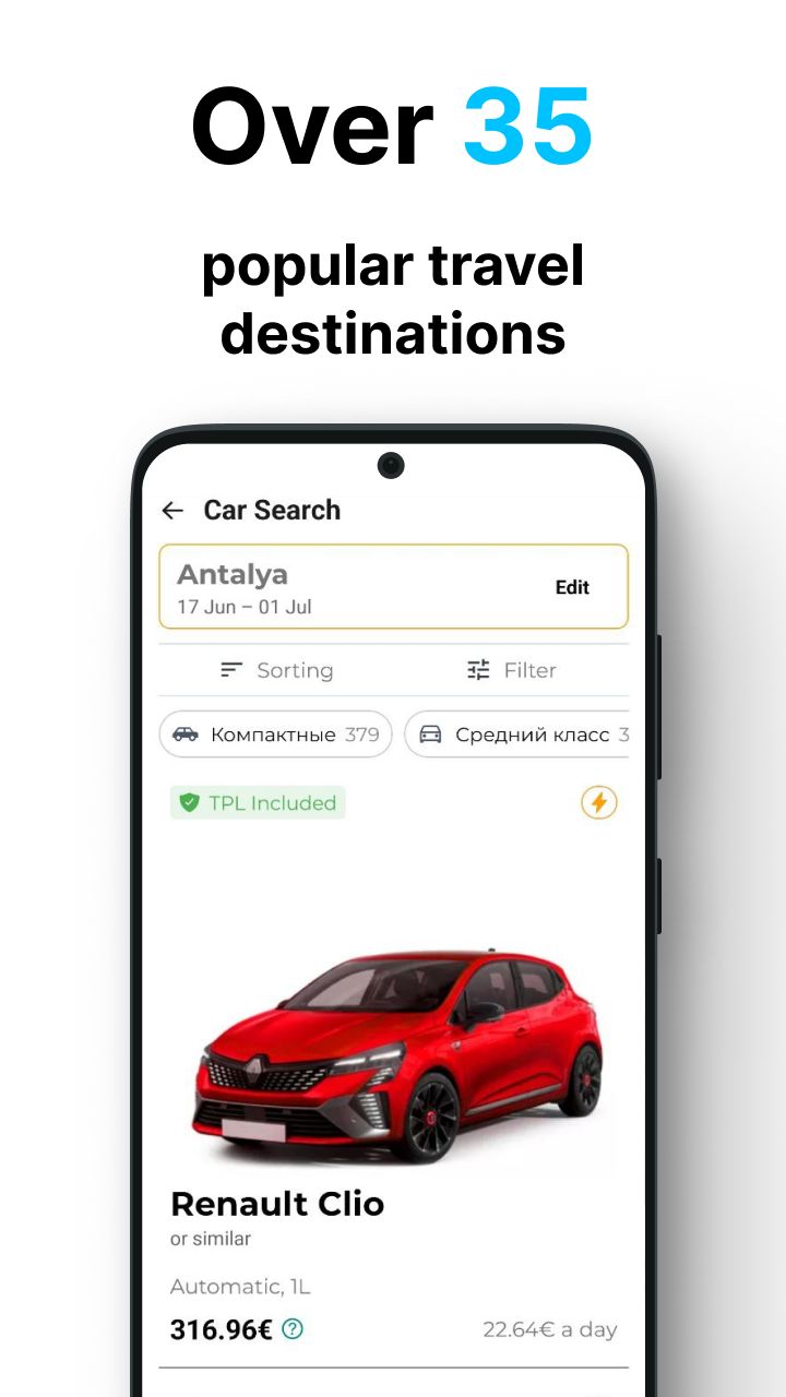 App Screenshot 2